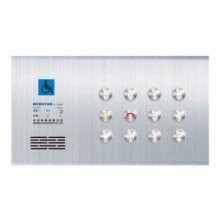 Disabled Passenger Lift suppliers
