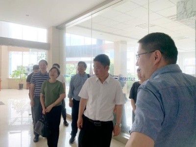 Yritysten kohokohdat|Kiinan kansan poliittisen neuvoa-antavan konferenssin ku...